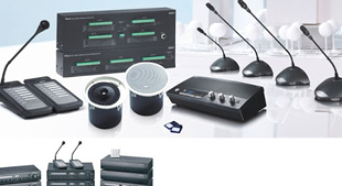 Physical security systems